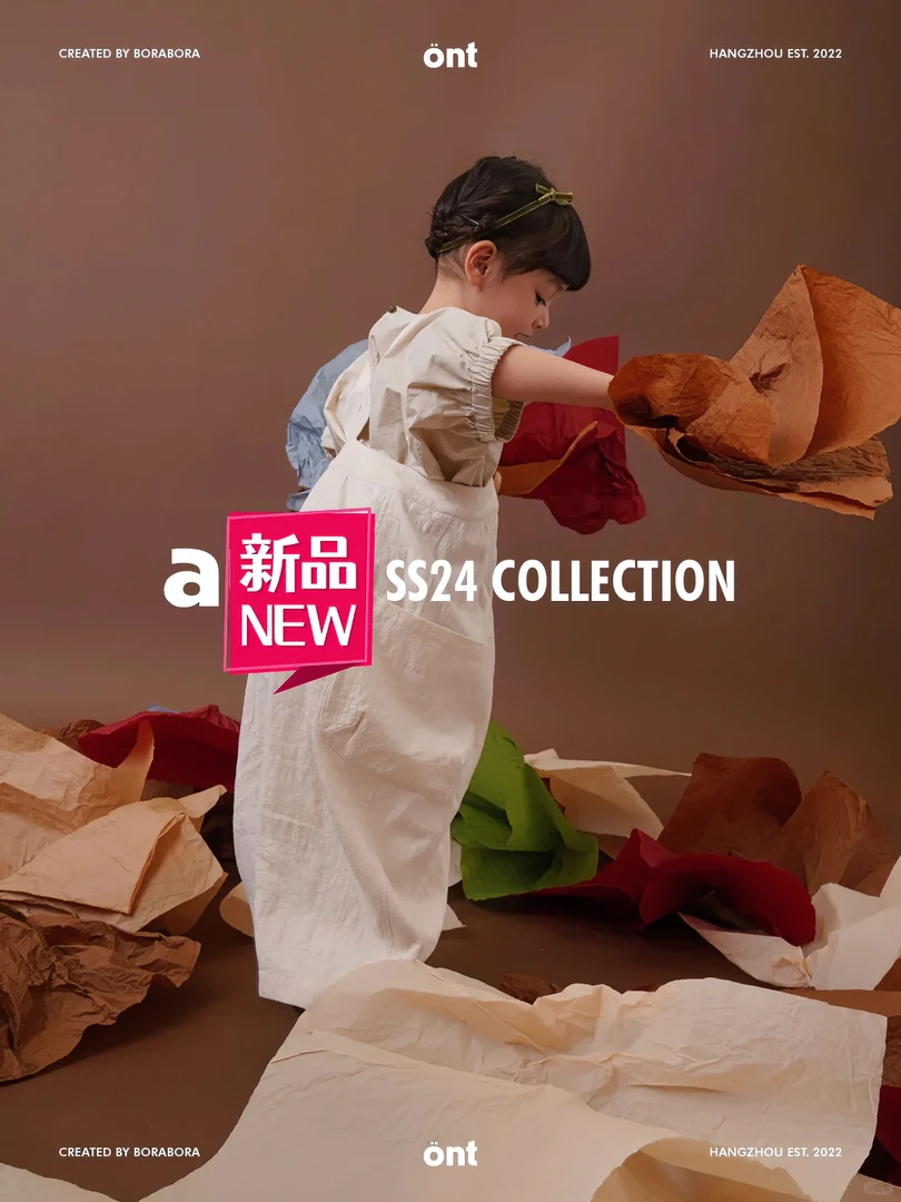 儿童 轻奢 时尚 冬季  新款 中大童 韩版 休闲 毛衣 棉服 羽绒服