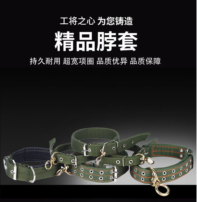 4厘米双扣尼龙脖套项圈宠物脖圈舒适双排扣狗项圈宠物项圈狗狗
