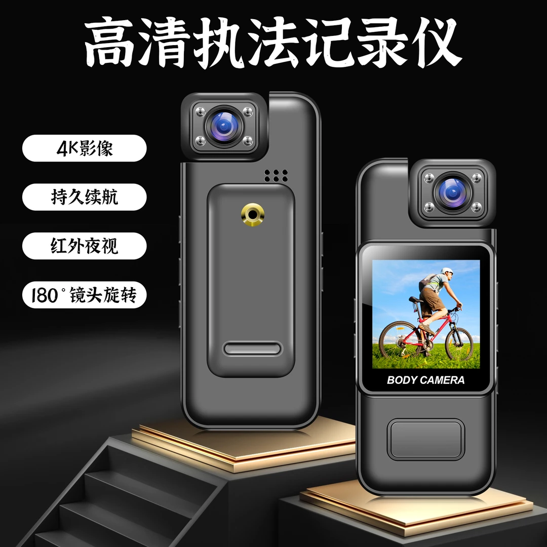 aiyinlai/爱茵莱高清运动相机骑行记录仪超清夜视防抖录像摄像机