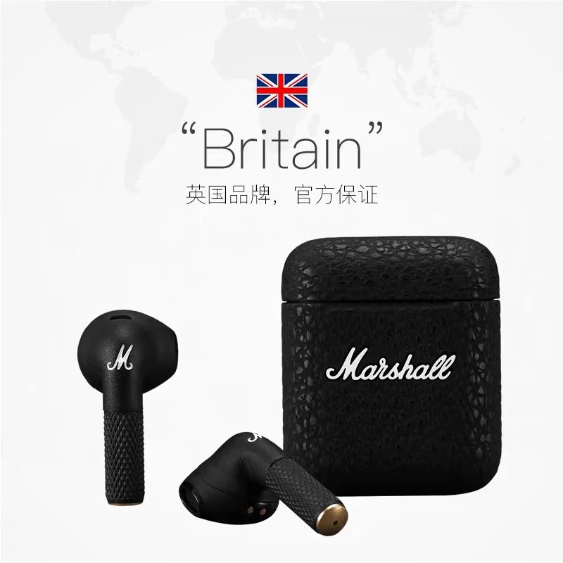 准新品 MARSHALL 马歇尔 MINOR III单机 黑色蓝牙耳机 其他版本