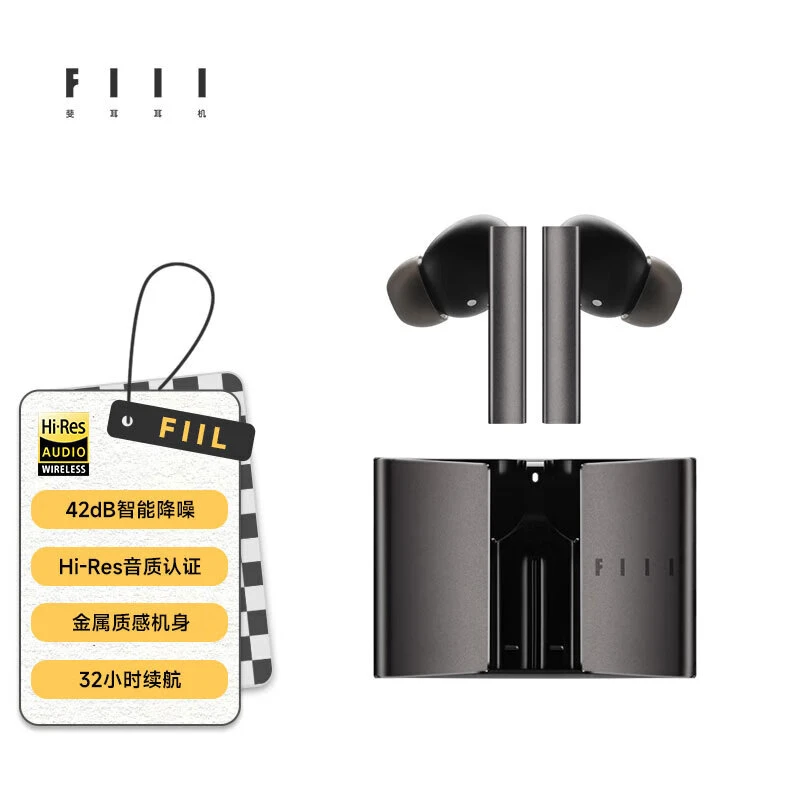 99新 FIIL CC Pro2智能降噪真无线蓝牙耳机 小金标认证长续航耳机
