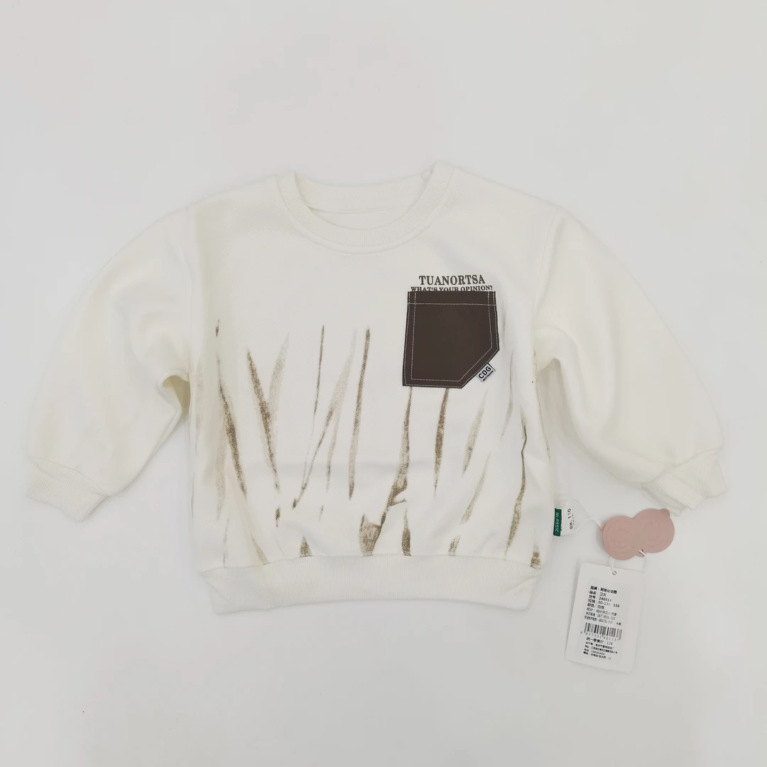 阿奇幼幼园男童卫衣240514白色（90#-130#）