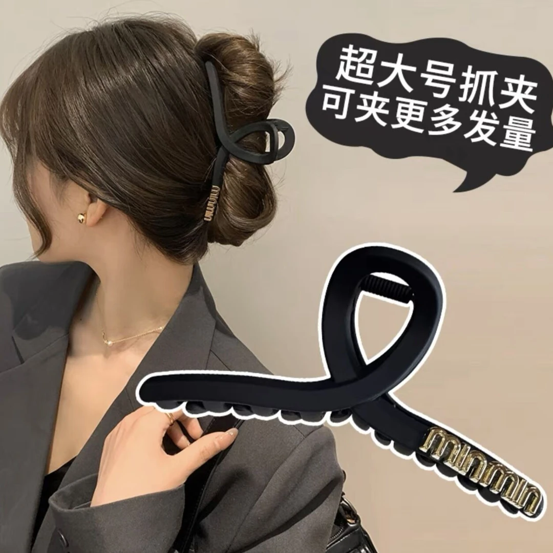 非金属发饰 法式百搭复古磨砂字母黑色鲨鱼大抓夹女