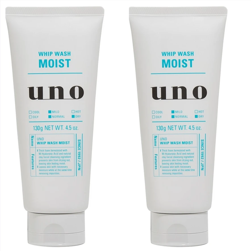 UNO男士润泽温和洁面乳洗面奶130g*2支