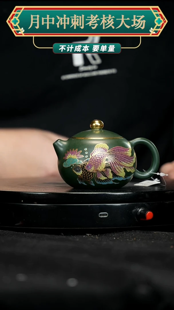 【闪购商品】紫砂茶壶紫砂