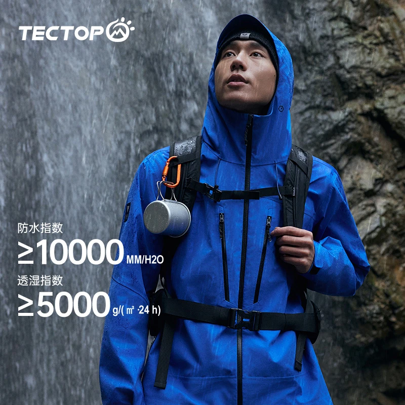 探拓户外暴雨级冲锋衣男三层硬壳防风防水透气徒步登山服外套