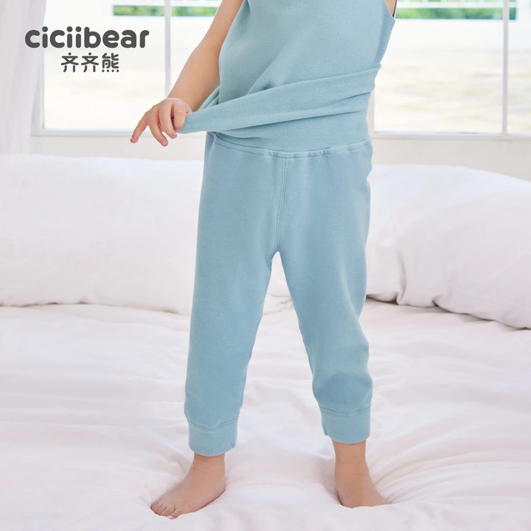 齐齐熊【C+德绒抗静电】男女童护肚裤发热秋裤Q101259