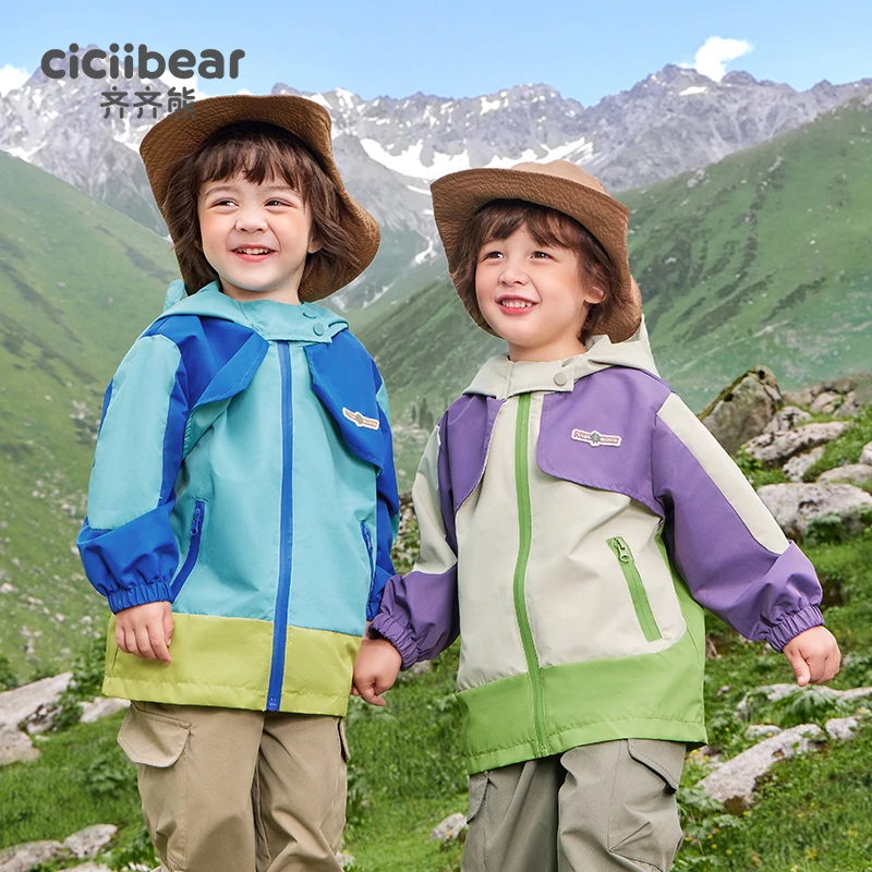 CICIIBEAR/齐齐熊[户外三防]男童外套冲锋春秋款风衣Q101530