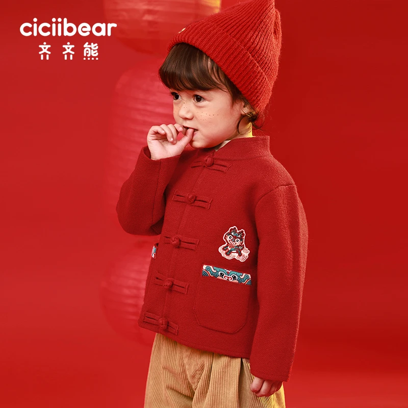 CICIIBEAR/齐齐熊毛衣开衫冬儿童红色针织衫男女过年服Q100089