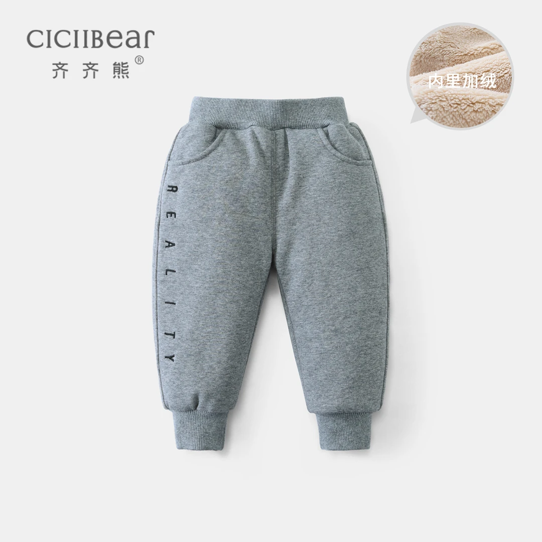 CICIIBEAR/齐齐熊秋冬儿童加绒厚卫裤冬装小童保暖运动裤QQ8207