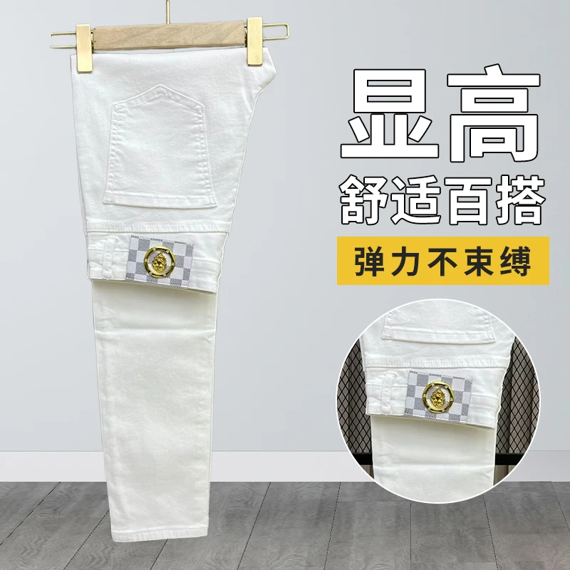 牛仔裤男款2023新款爆款黑色白色休闲裤弹力修身直筒休闲百搭长裤