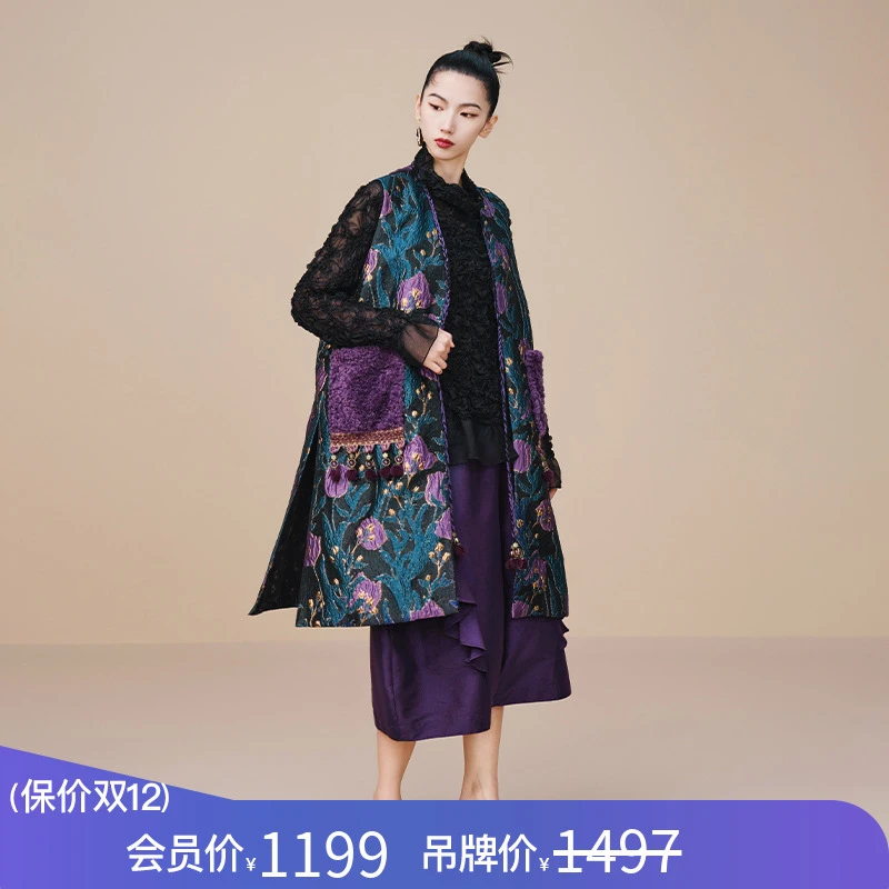 吉丘古儿梦幻郁金亮丝提花中长马甲G233Y052复古时尚浪漫气质马夹