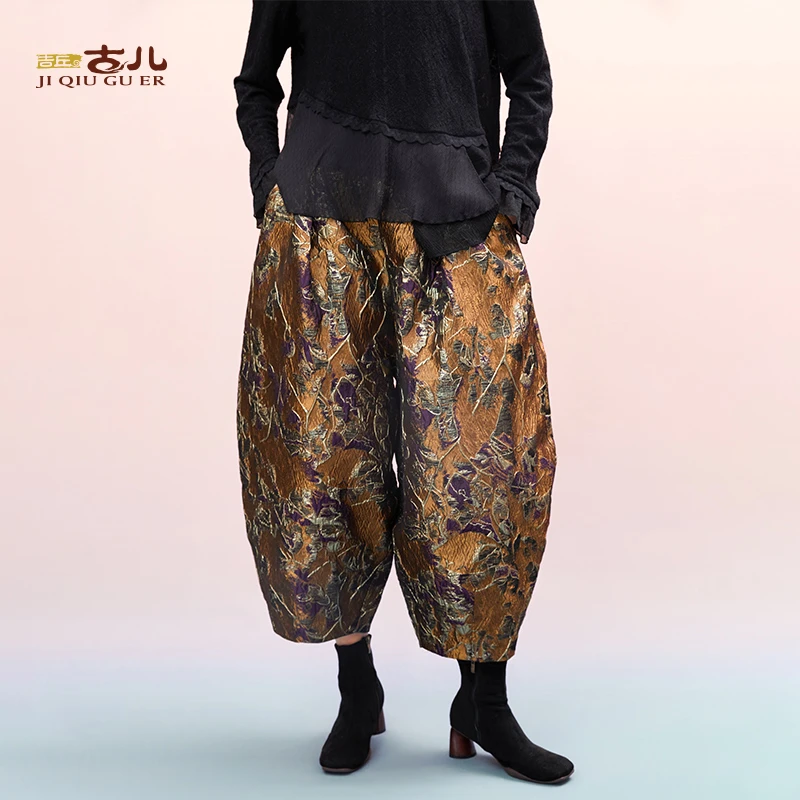 吉丘古儿鎏金幻彩复古立体浮雕织金提花萝卜裤时尚裤子G243K012