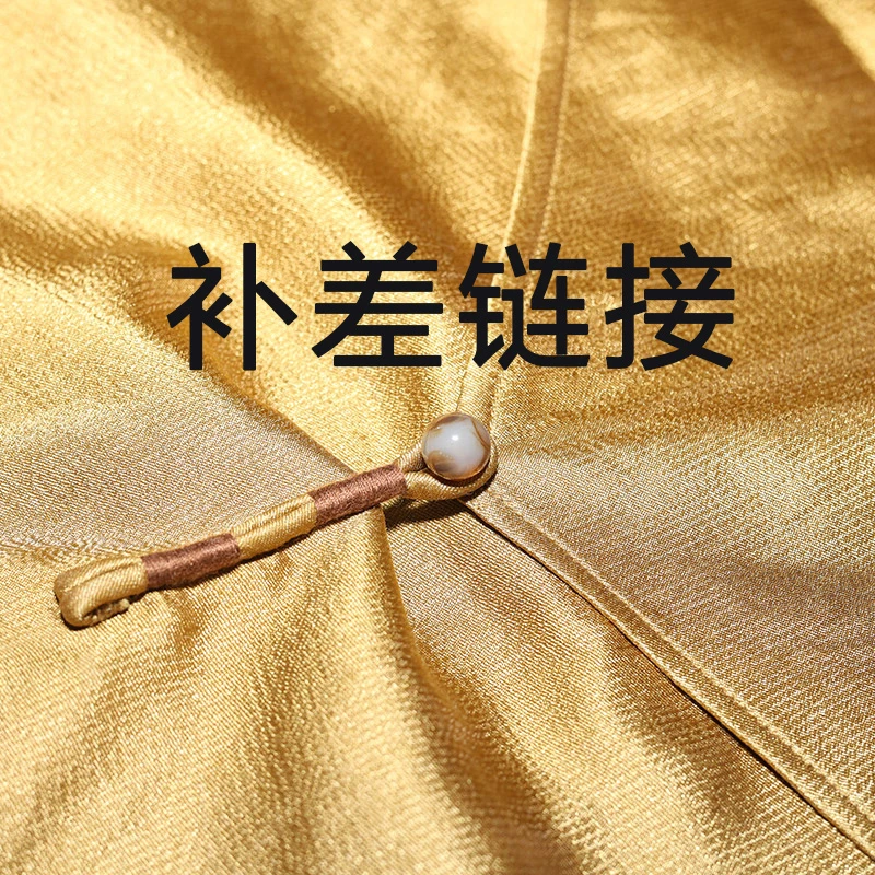 轮廓原创女装服饰(补差链接T1）