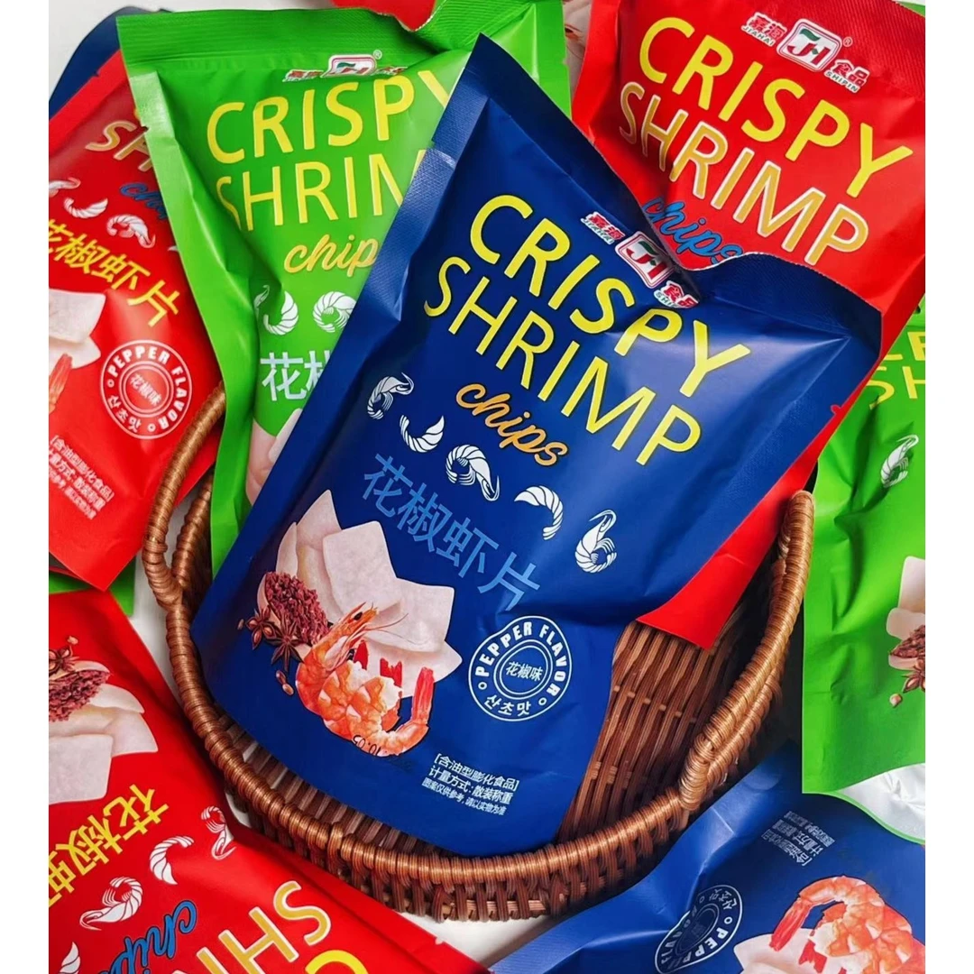 嘉海花椒虾片薯片儿时味道零食小食品酥脆散装煲剧必备经典怀旧