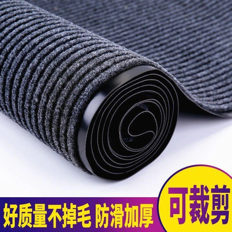 定制地毯酒店迎宾大门口大面积走廊过道防滑厨房吸水脚垫满铺地垫