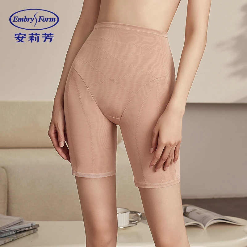 【千颂妮专享】安莉芳高腰塑身提臀美体裤带腿平角束裤EP00224