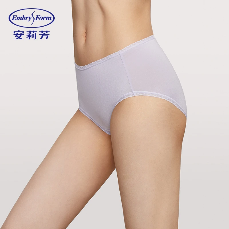 安莉芳中腰底裤三角裤女士薄款抗菌舒适包臀高弹透气内裤EPW0232