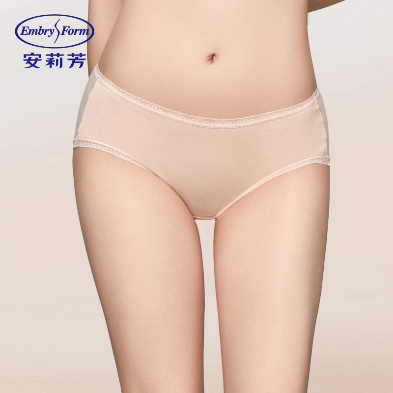 【柔贴裤】安莉芳棉质中腰三角裤女士舒适透气包臀无痕内裤EPW0294