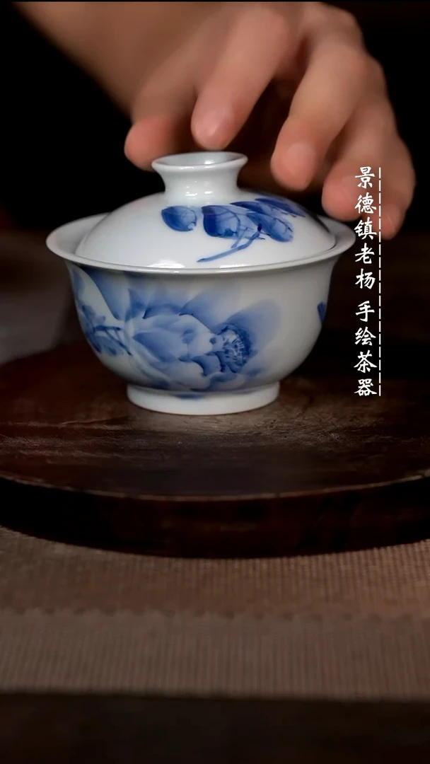 【闪购商品】陶瓷杯微瑕福利