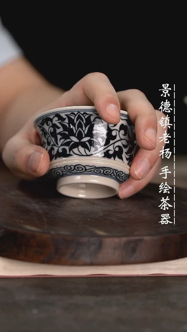 【闪购商品】微瑕福利微瑕福利柴窑