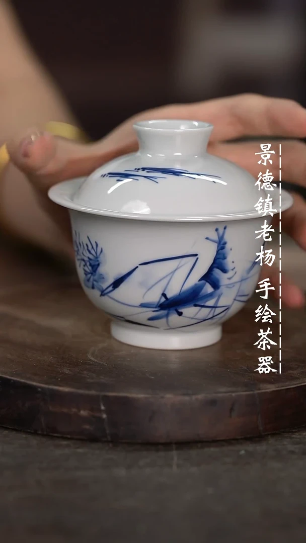 【闪购商品】微瑕福利微瑕福利130