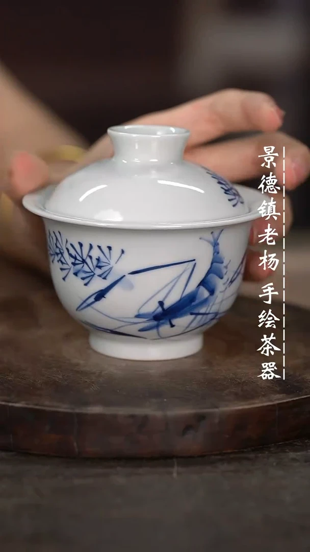 【闪购商品】微瑕福利微瑕福利130