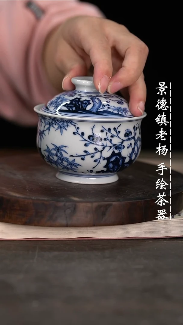 【闪购商品】微瑕福利介意勿拍