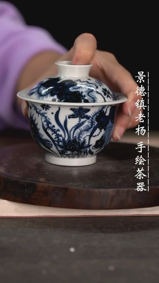【闪购商品】微瑕福利介意勿拍