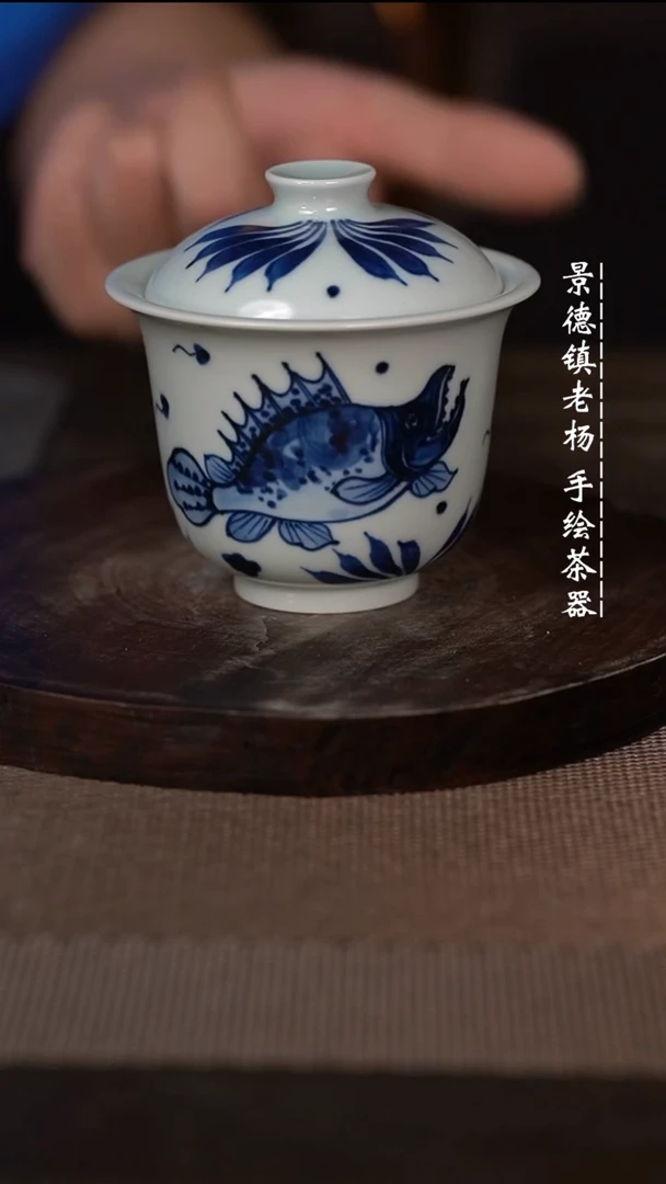 【闪购商品】陶瓷杯微瑕福利