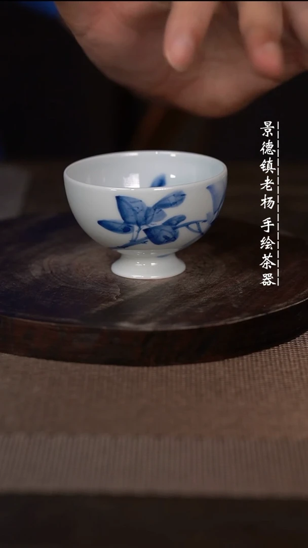 【闪购商品】陶瓷杯微瑕福利