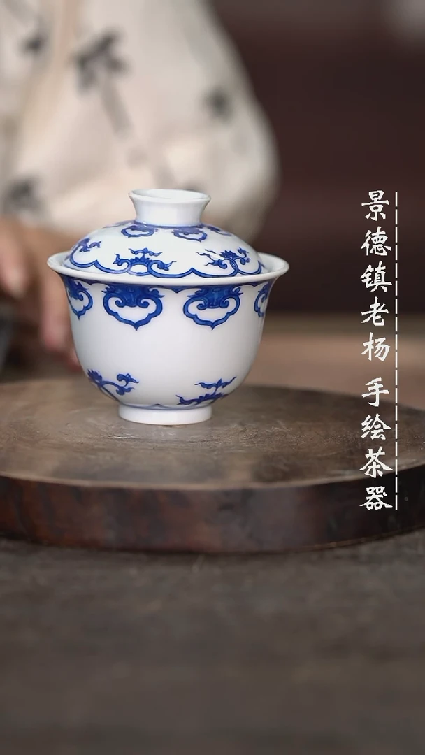 【闪购商品】微瑕福利介意勿拍