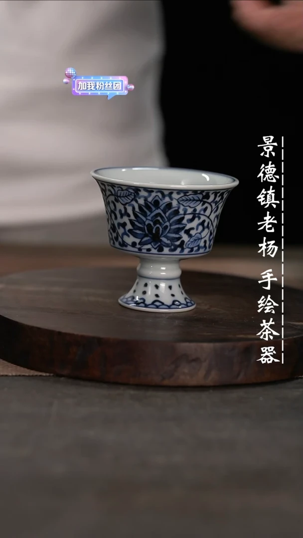 【闪购商品】微瑕福利微瑕福利