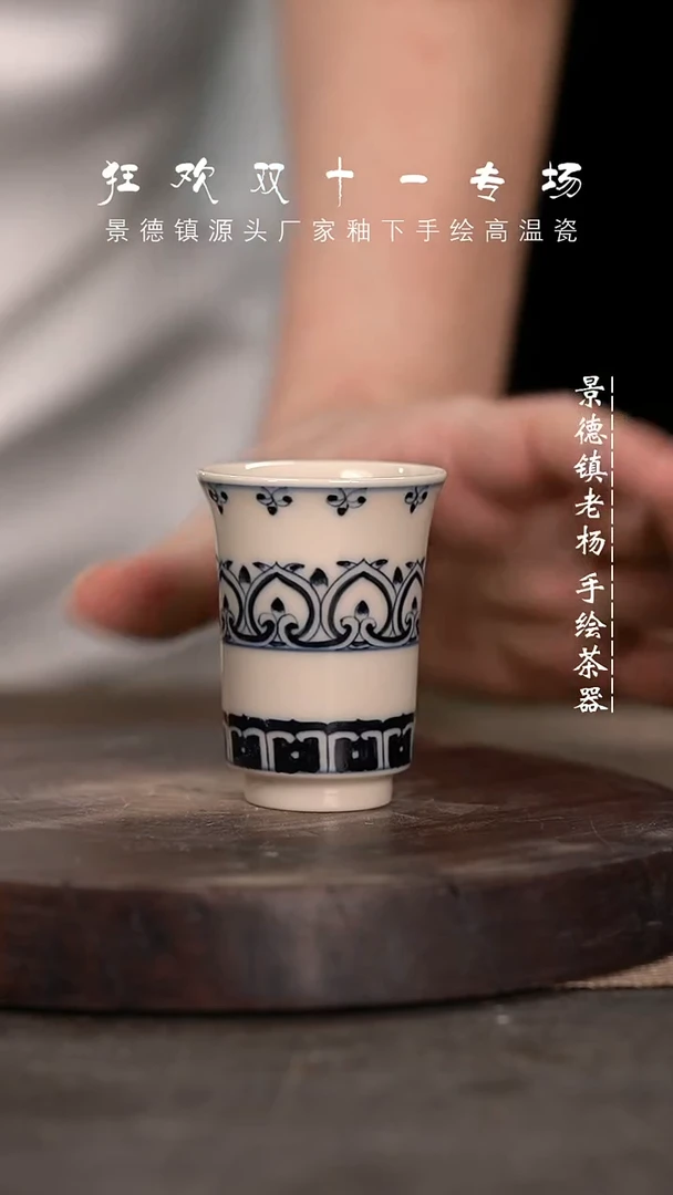 【闪购商品】微瑕福利微瑕福利柴窑2号釉