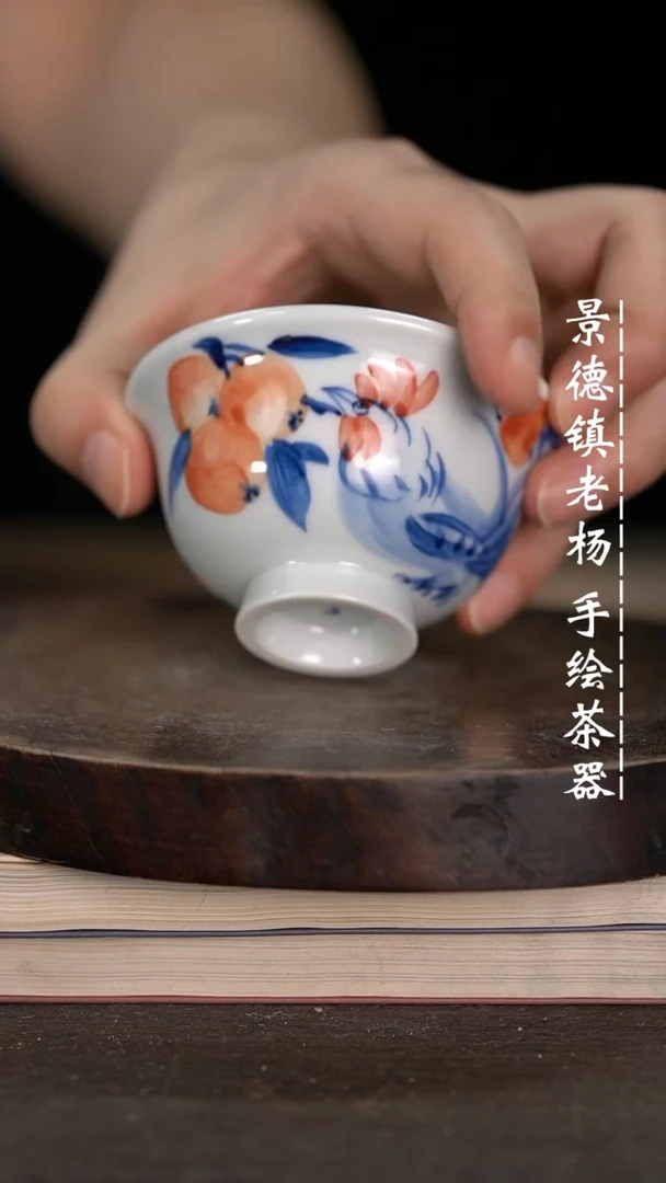 【闪购商品】微瑕福利微瑕福利小压手