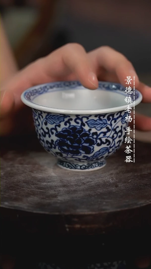 【闪购商品】陶瓷杯微瑕福利