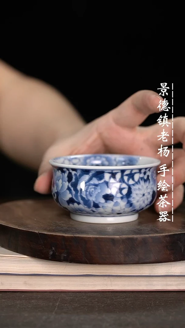 【闪购商品】微瑕福利微瑕福利