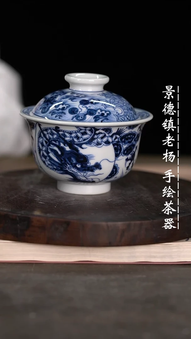 【闪购商品】柴窑微瑕福利介意勿拍