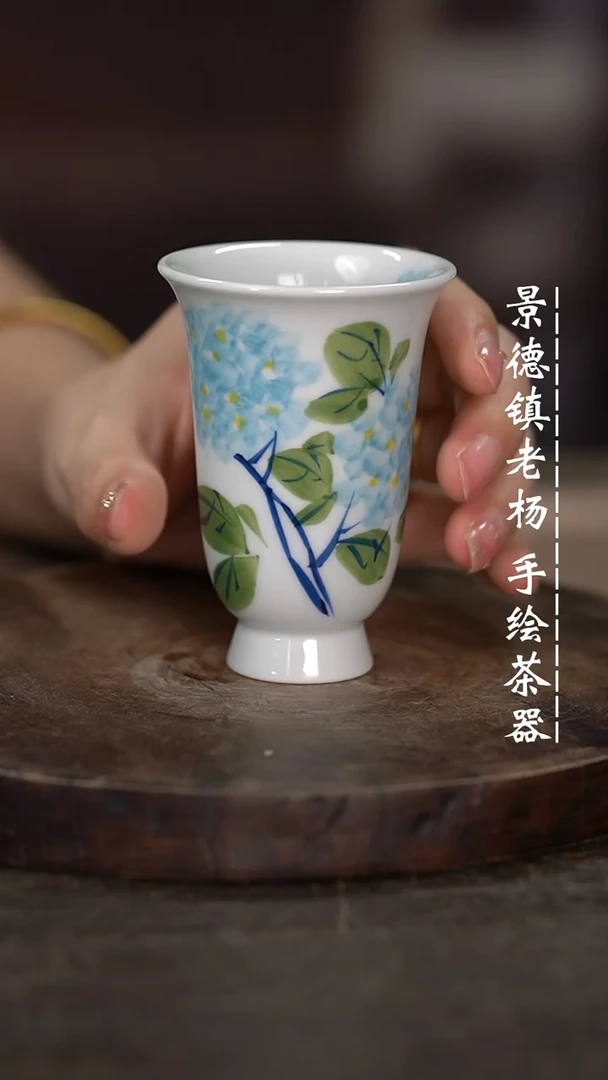 【闪购商品】微瑕福利微瑕福利