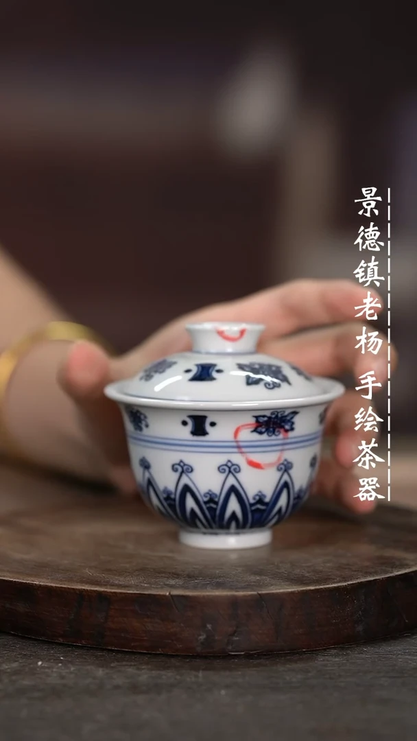 【闪购商品】微瑕福利微瑕福利大瑕慎拍