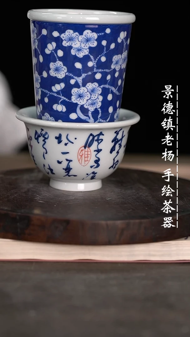【闪购商品】微瑕福利介意勿拍