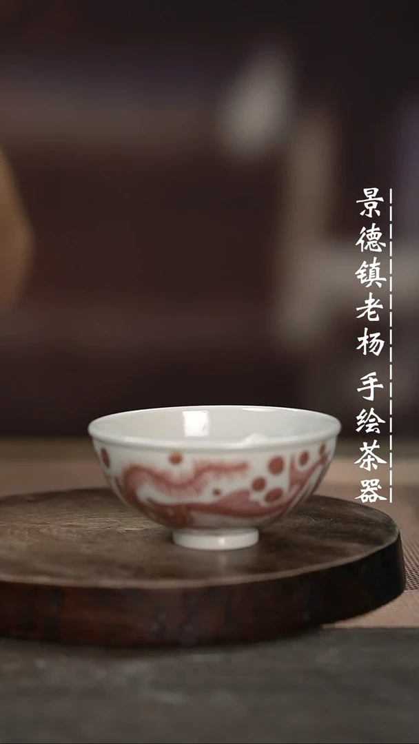 【闪购商品】微瑕福利微瑕福利