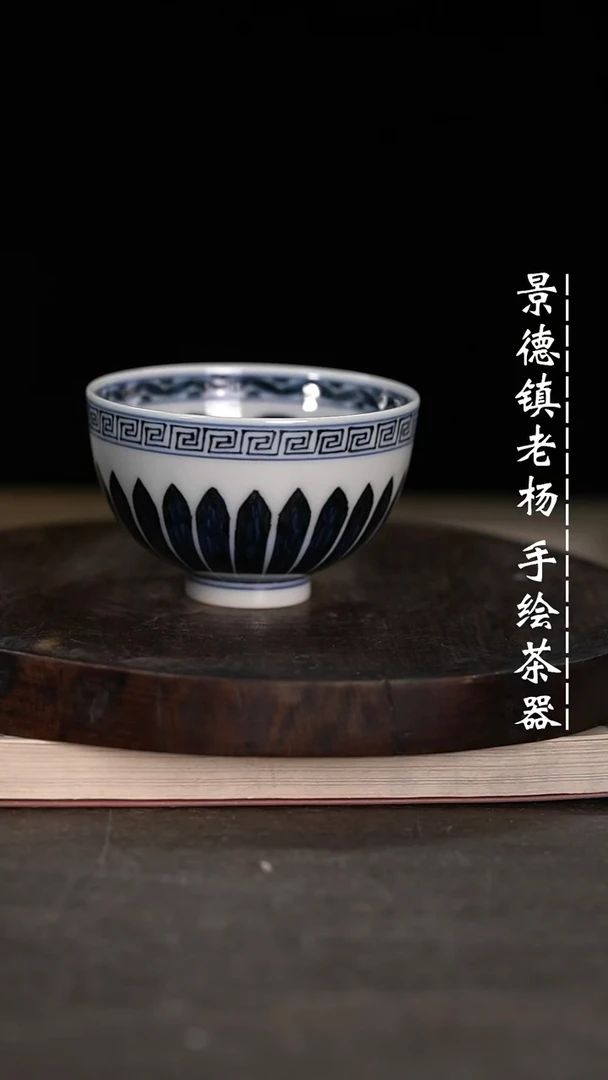 【闪购商品】微瑕福利微瑕福利