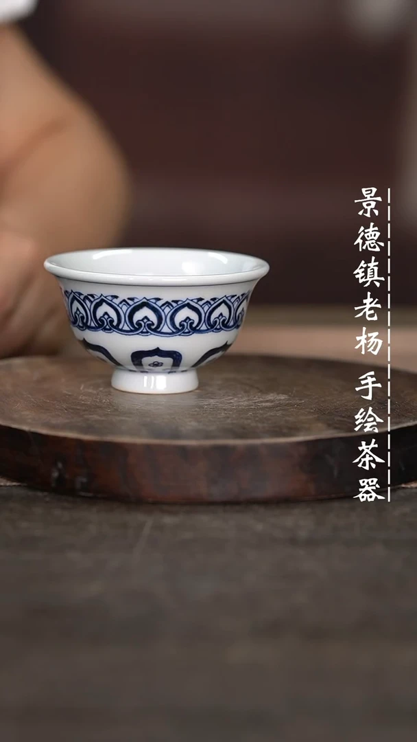 【闪购商品】微瑕福利介意勿拍