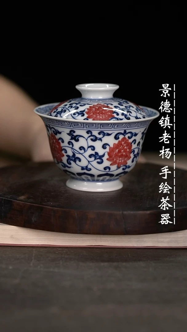 【闪购商品】微瑕福利微瑕福利边口有暇