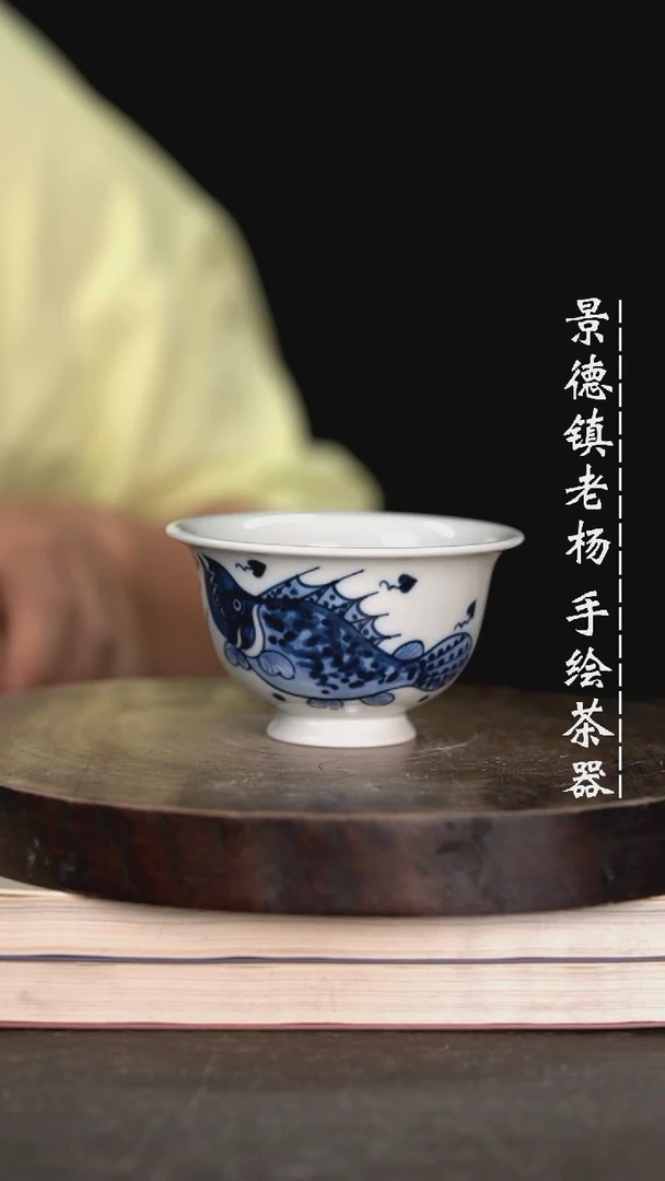 【闪购商品】微瑕福利介意勿拍