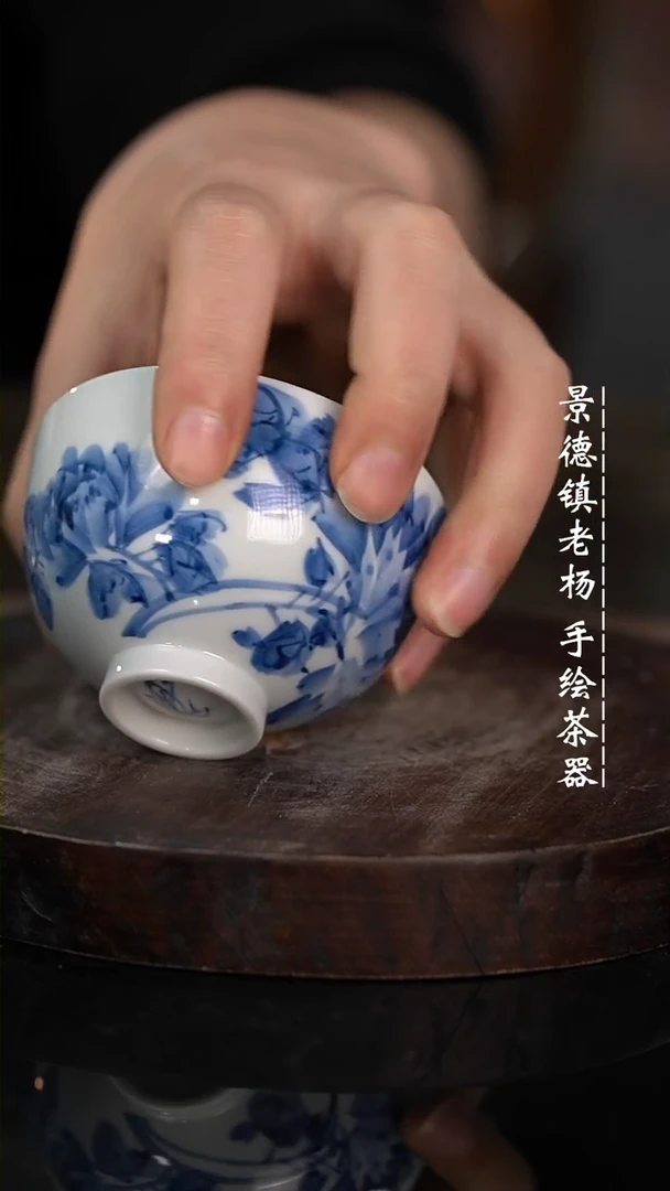 【闪购商品】微瑕福利小鸡心