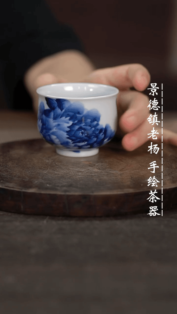 【闪购商品】微瑕福利介意勿拍