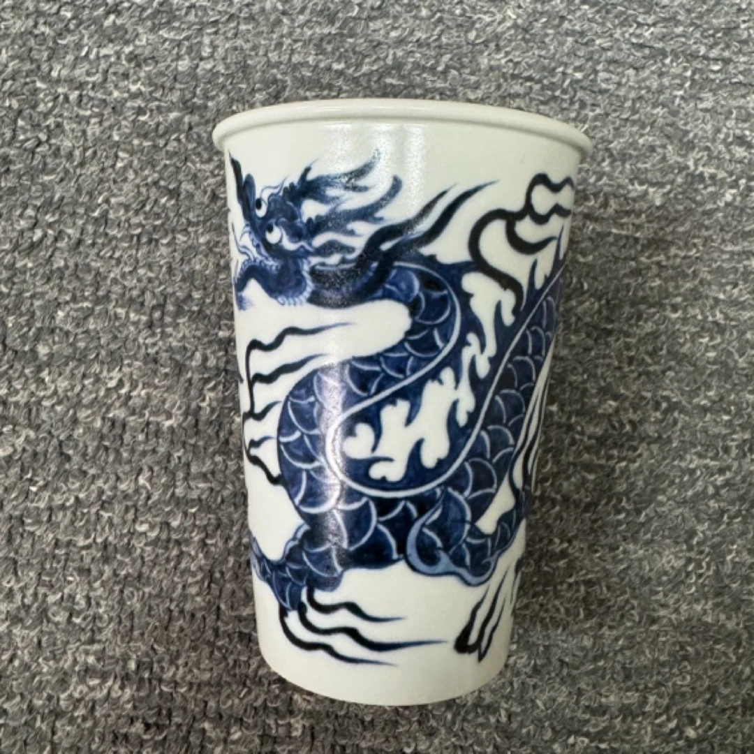 阅贤斋气窑微瑕福利龙纹可乐杯