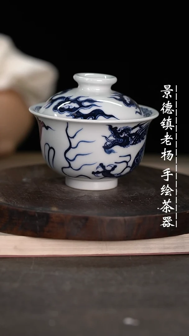 【闪购商品】柴窑微瑕福利介意勿拍